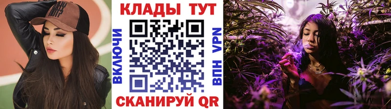 Конопля Северская