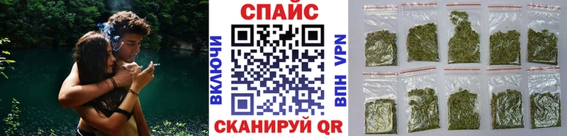 ссылка на мегу сайт  Северская  БУТИРАТ бутик  наркотики 