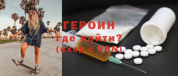 марки lsd Алексин