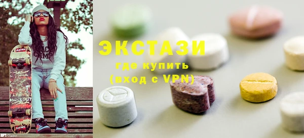 спиды Алексеевка