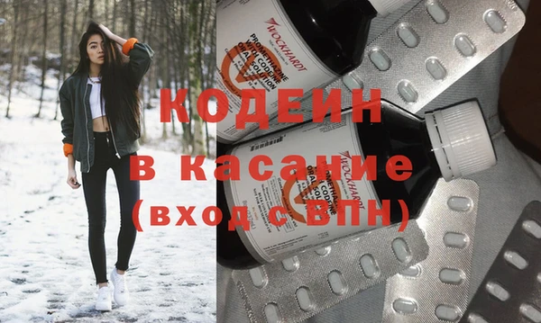 марки lsd Алексин