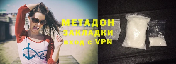а пвп мука Алзамай