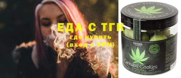 спиды Алексеевка