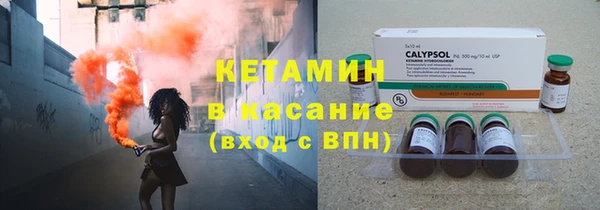 марки lsd Алексин