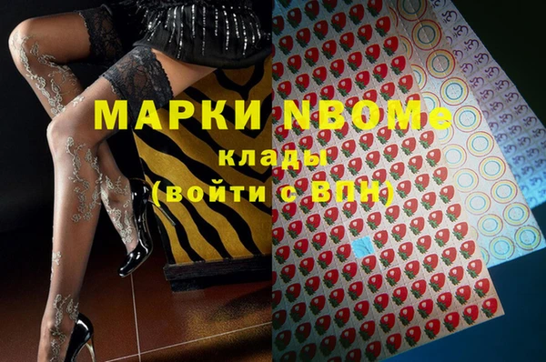 а пвп мука Алзамай