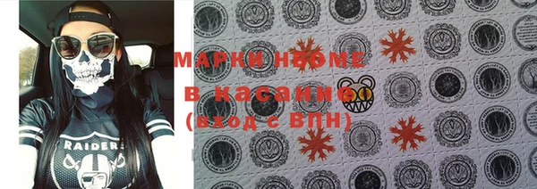 а пвп мука Алзамай