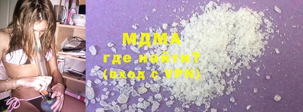 а пвп мука Алзамай