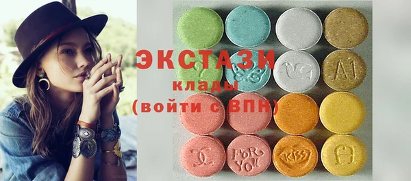 спиды Алексеевка
