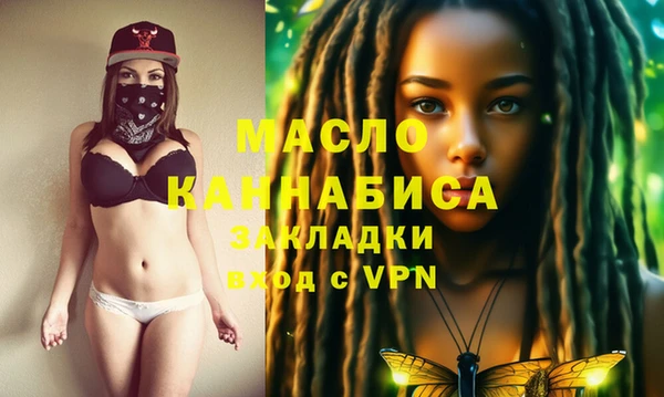 спиды Алексеевка
