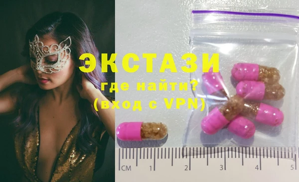 марки lsd Алексин