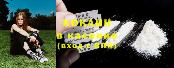 спиды Алексеевка