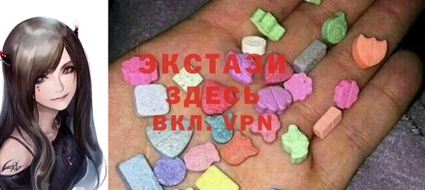 марки lsd Алексин